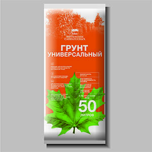 Грунт универсальный питательный 50л Питомник Савватеевых