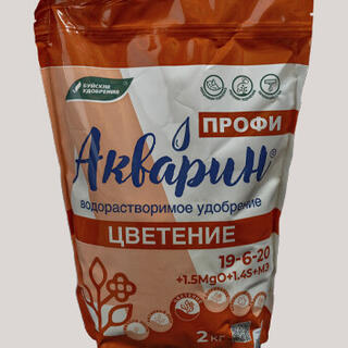 Акварин "Цветение" профи, 2кг